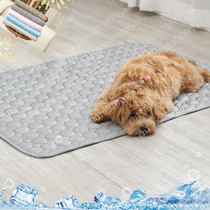 Pet Beds - Summer Cool Pet Bed Big Dog