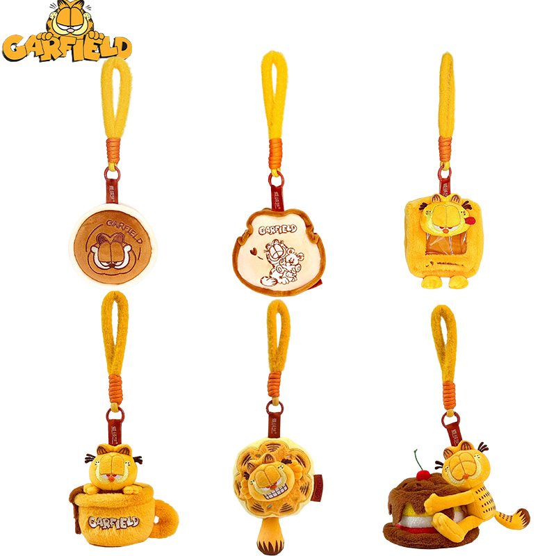 Dog Toys - 10CM Original Garfield Pendants Plush Toys