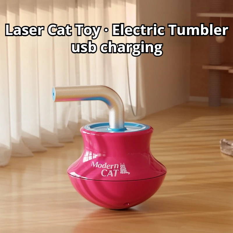 Smart Automatic Laser Cat Toy  - огляд і ціна Laser Pointer Cat Toy Automatic