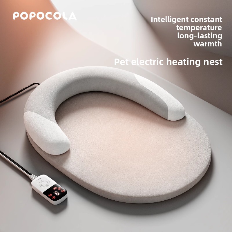 Thermostatic Safe Warmth‌ Pet  - огляд і ціна Pet Beds