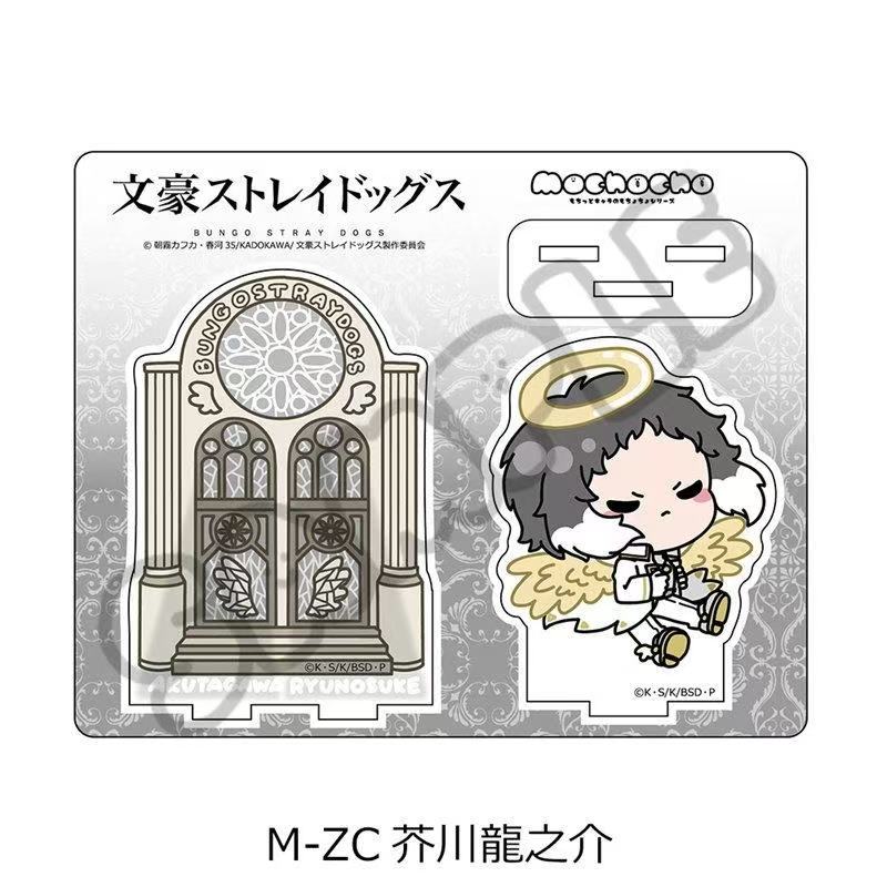 Bungo Dogs Angel ver. dazai os - огляд і ціна Dog Toys