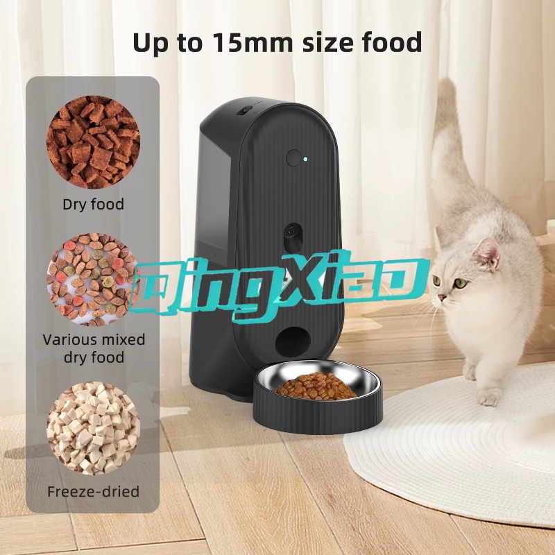 Large Capacity Dry Wet Food Wi - огляд і ціна Pet Feeders
