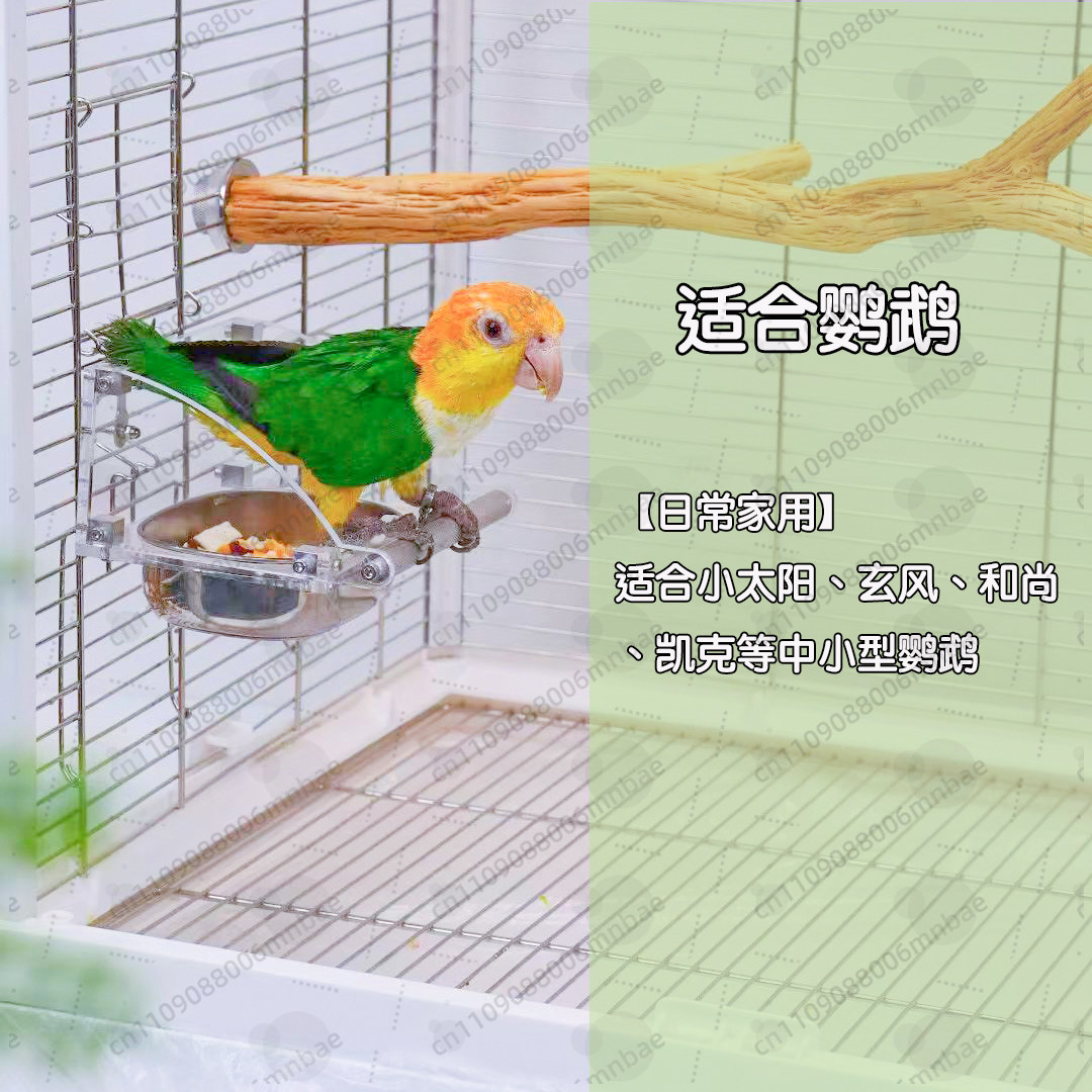 Parrot food box stainless stee - огляд і ціна Pet Feeders