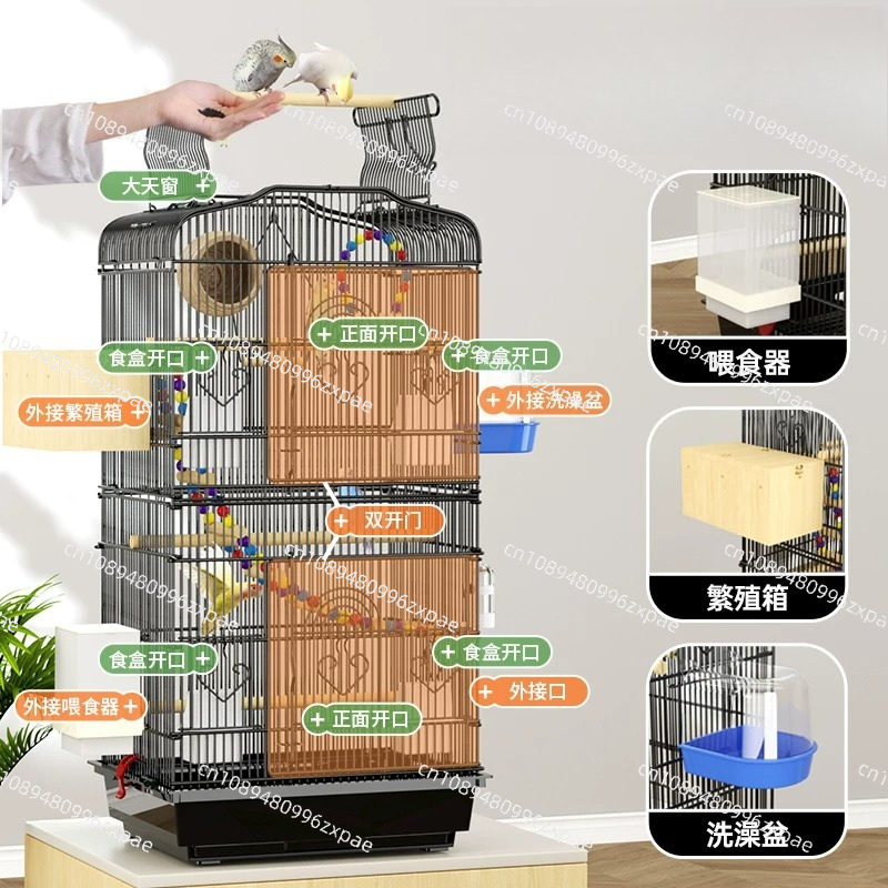 Hut Feeder Nest Bird Cage Parr - огляд і ціна Pet Feeders