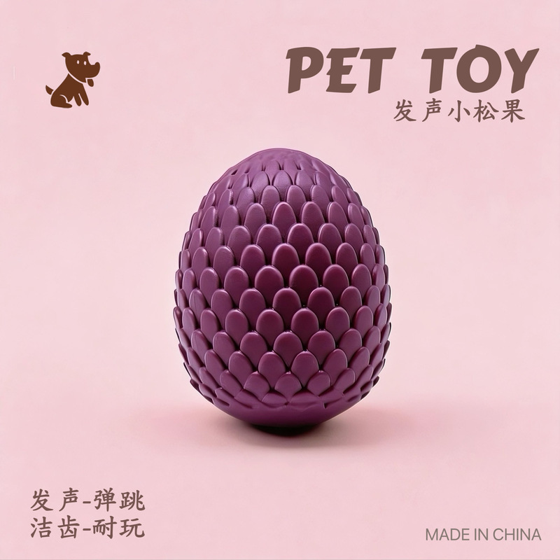 Durable, sound-making, simulat - огляд і ціна Indestructible Dog Chew Toy