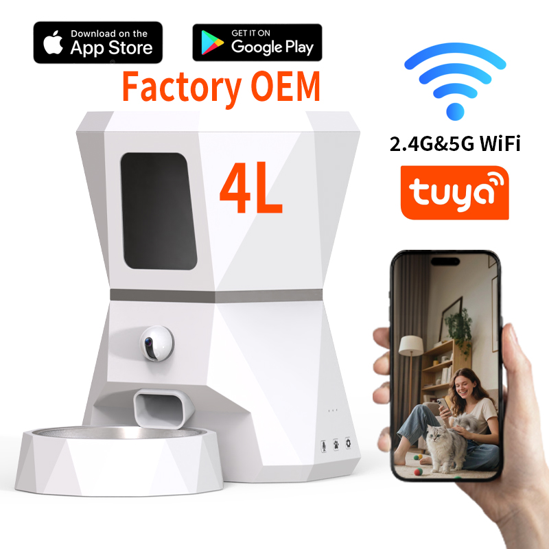 Top-Quality 4L Tuya APP Contro - огляд і ціна Pet Feeders