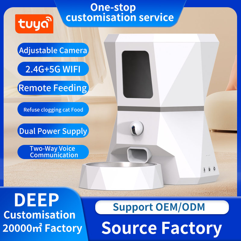 Top-Quality 4L Tuya APP Contro - огляд і ціна Pet Feeders