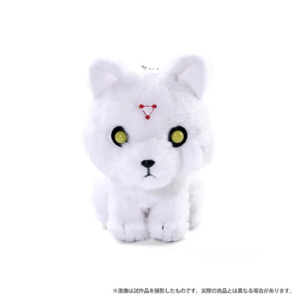 New Anime Megumi Fushiguro Bla - огляд і ціна Interactive Squeaky Plush Dog Toy