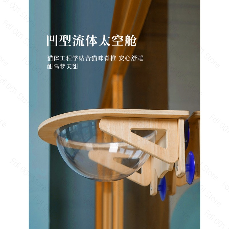 Solid Wood Cat Hammock Hanging - огляд і ціна Pet Beds