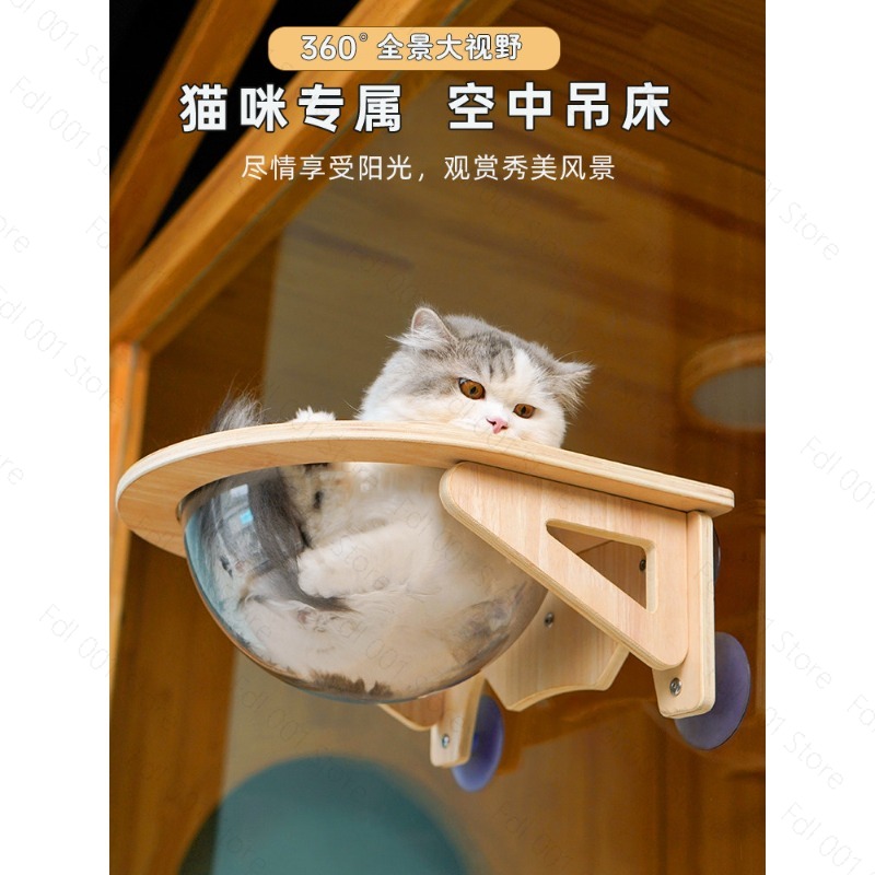 Solid Wood Cat Hammock Hanging - огляд і ціна Pet Beds