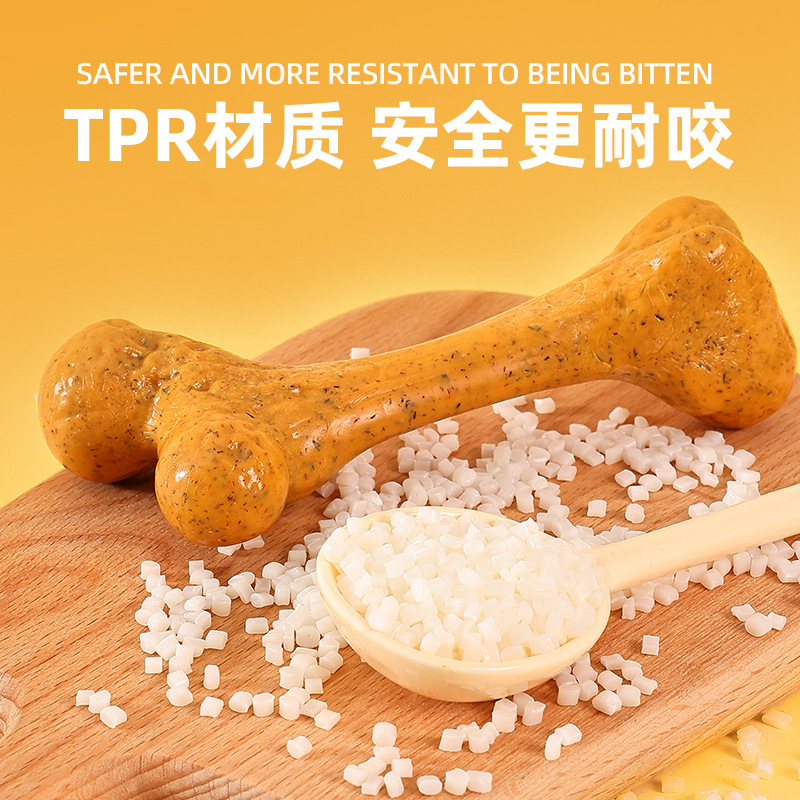 Dog ToyTPRDurable chew-resista - огляд і ціна Teeth Cleaning Dog Chew Bone