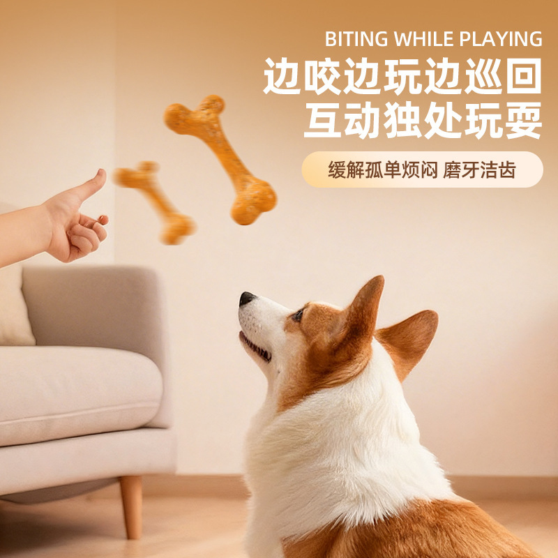 Dog ToyTPRDurable chew-resista - огляд і ціна Teeth Cleaning Dog Chew Bone